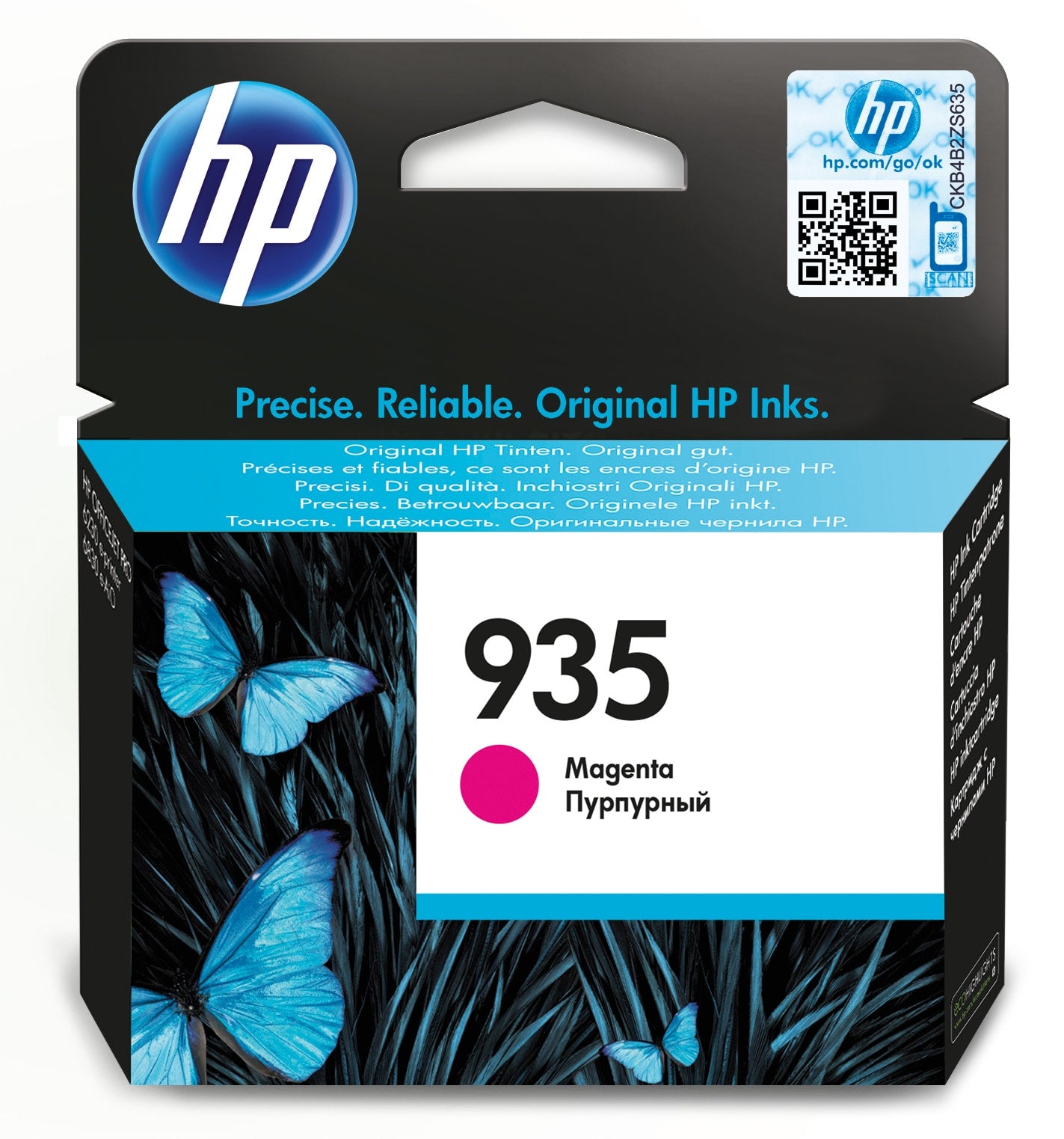 HP C2P21AE/935 Ink cartridge magenta, 400 pages ISO/IEC 24711 4.5ml for HP OfficeJet Pro 6230