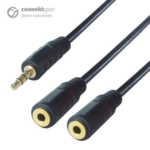 0.15m 3.5mm Stereo Jack Audio Splitter Cable - Male to 2 x Female - Gold Connectors