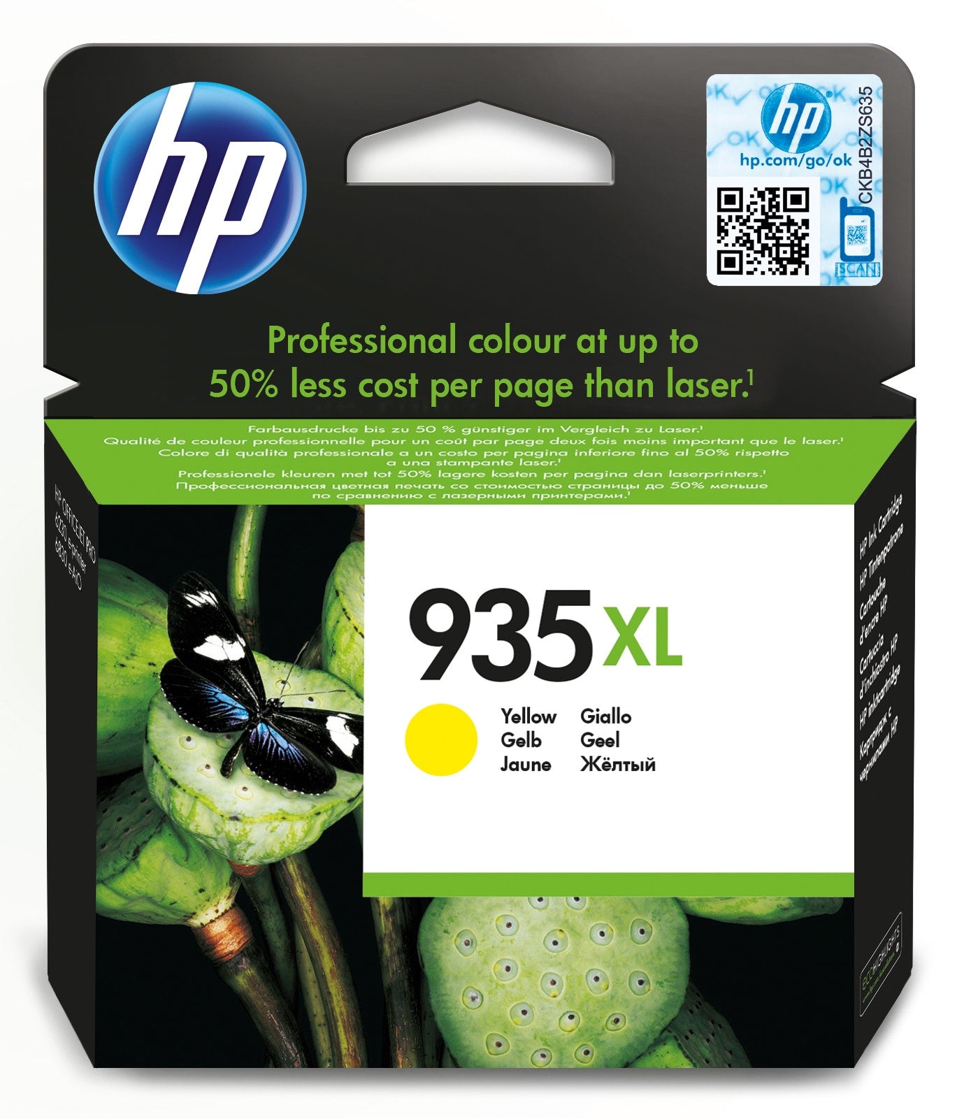 HP C2P26AE/935XL Ink cartridge yellow high-capacity, 825 pages ISO/IEC 24711 9.5ml for HP OfficeJet Pro 6230