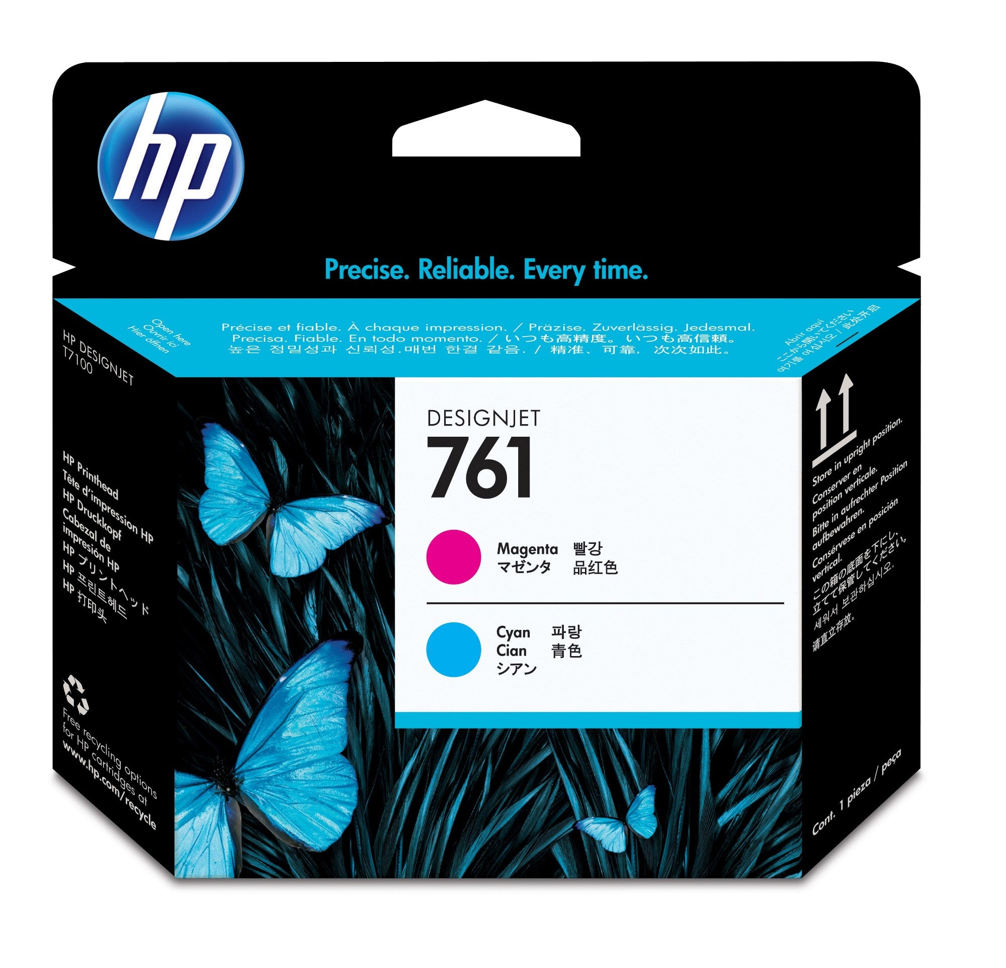 HP CH646A/761 Printhead cyan / magenta for HP DesignJet T 7100/7200  - Printers & Scanners - HP