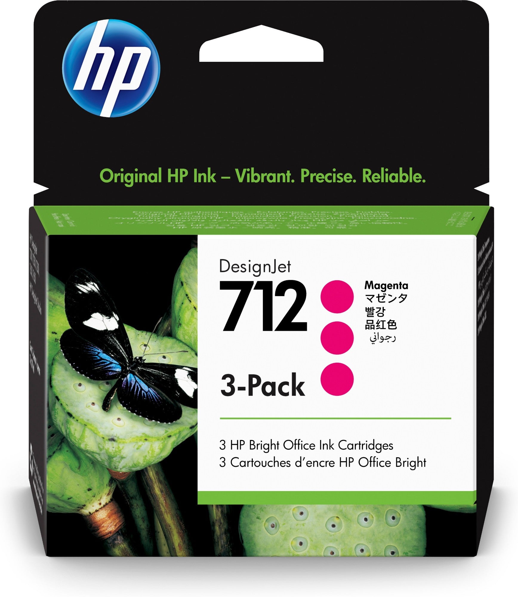 HP 3ED78A/712 Ink cartridge magenta multi pack 29ml Pack=3 for HP DesignJet T 200  - Printers & Scanners - HP