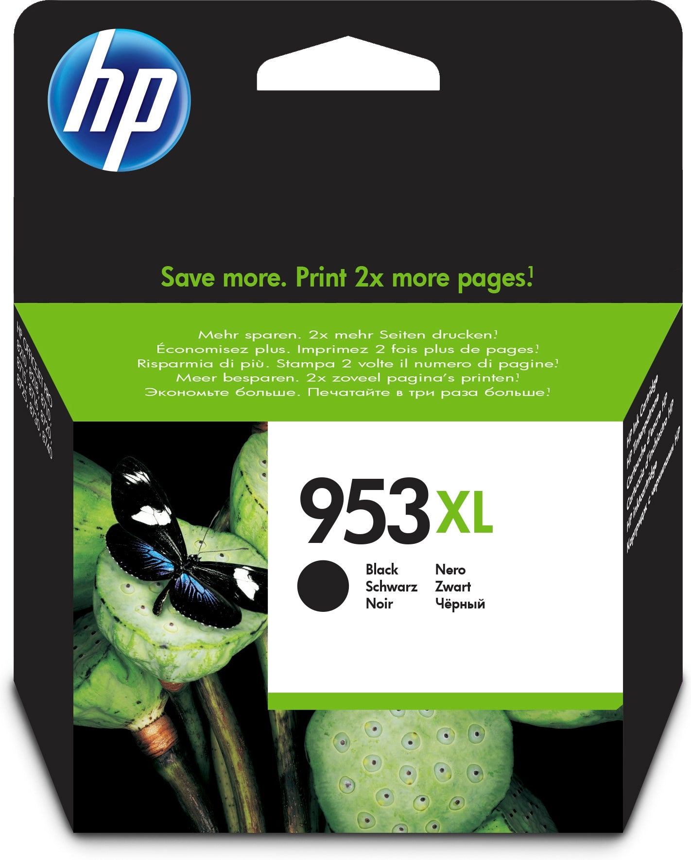 HP L0S70AE/953XL Ink cartridge black high-capacity, 2K pages 42.5ml for HP OfficeJet Pro 7700/8210/8710  - Printers & Scanners - HP