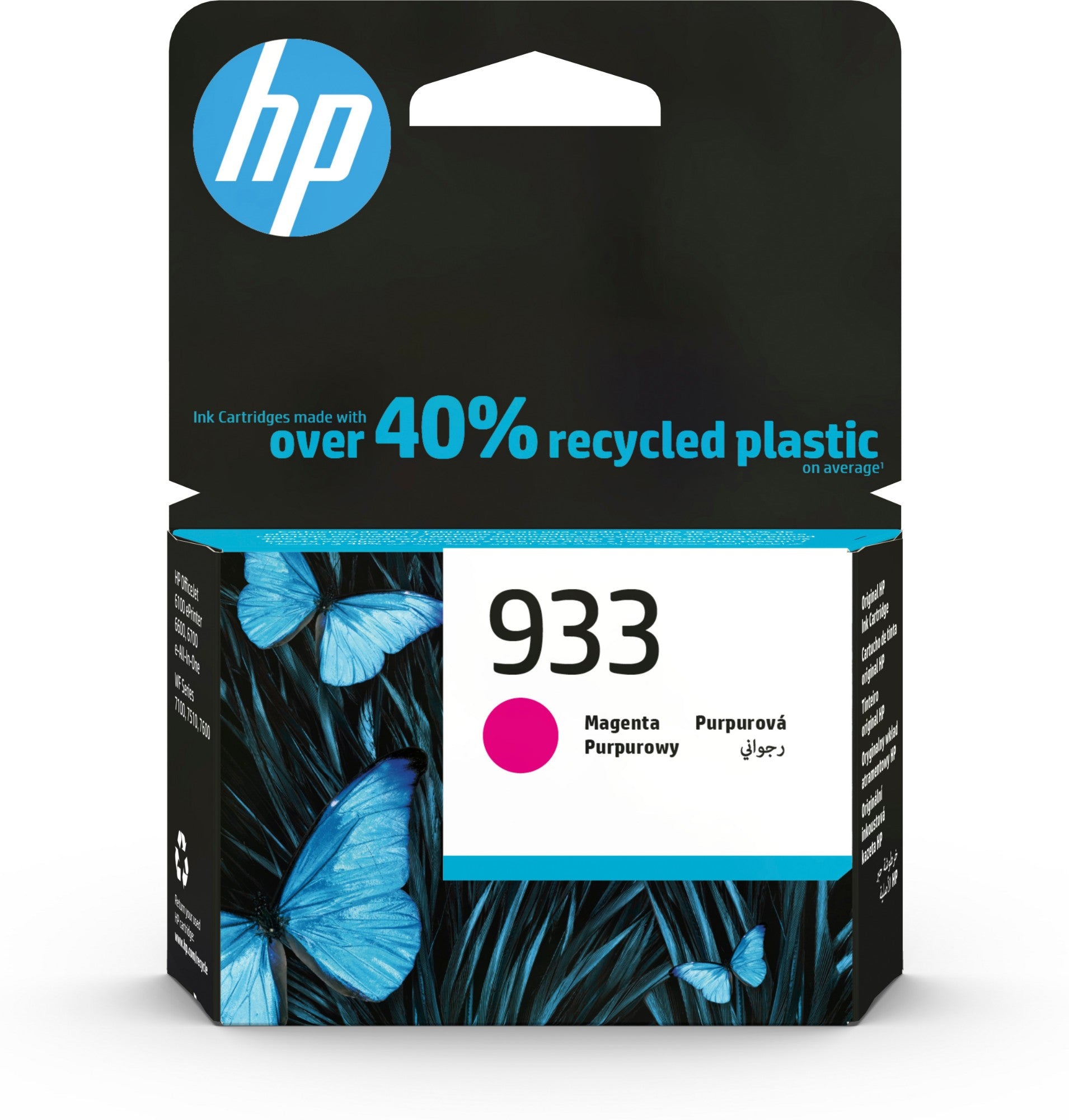 HP CN059AE/933 Ink cartridge magenta, 330 pages 4ml for HP OfficeJet 6100/7510/7610  - Printers & Scanners - HP