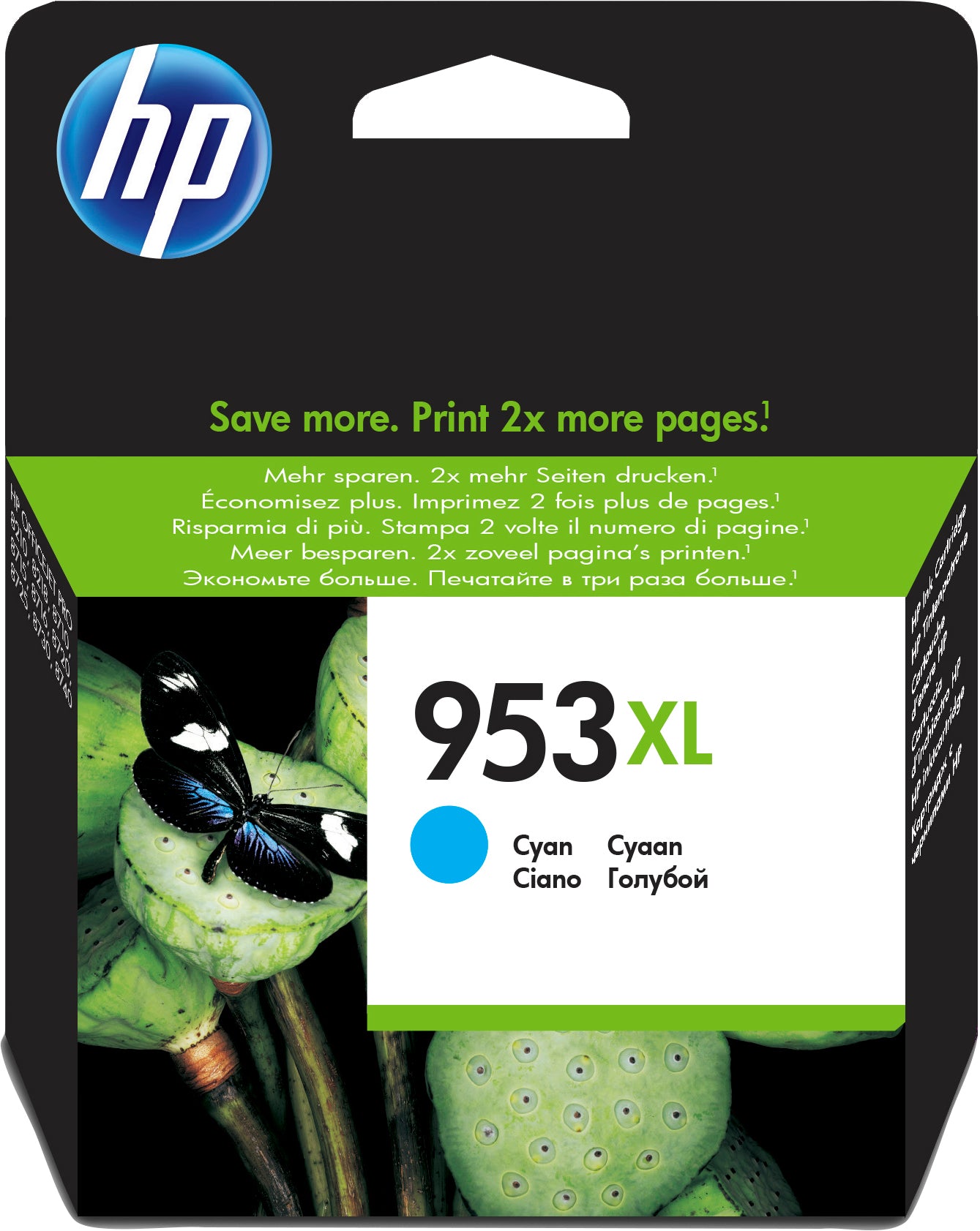 HP F6U16AE/953XL Ink cartridge cyan high-capacity, 1.45K pages 18ml for HP OfficeJet Pro 7700/8210/8710  - Printers & Scanners - HP