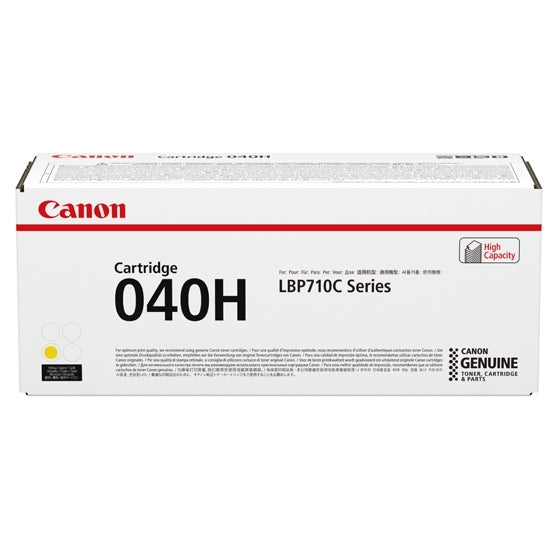Canon 0455C001/040H Toner cartridge yellow, 10K pages ISO/IEC 19798 for Canon LBP-710