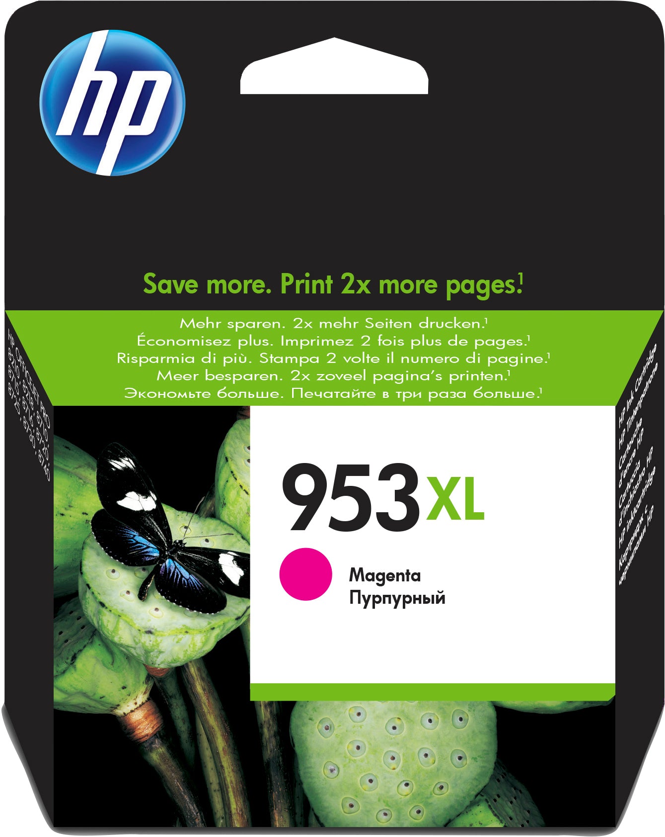 HP F6U17AE/953XL Ink cartridge magenta high-capacity, 1.45K pages 18.5ml for HP OfficeJet Pro 7700/8210/8710  - Printers & Scanners - HP