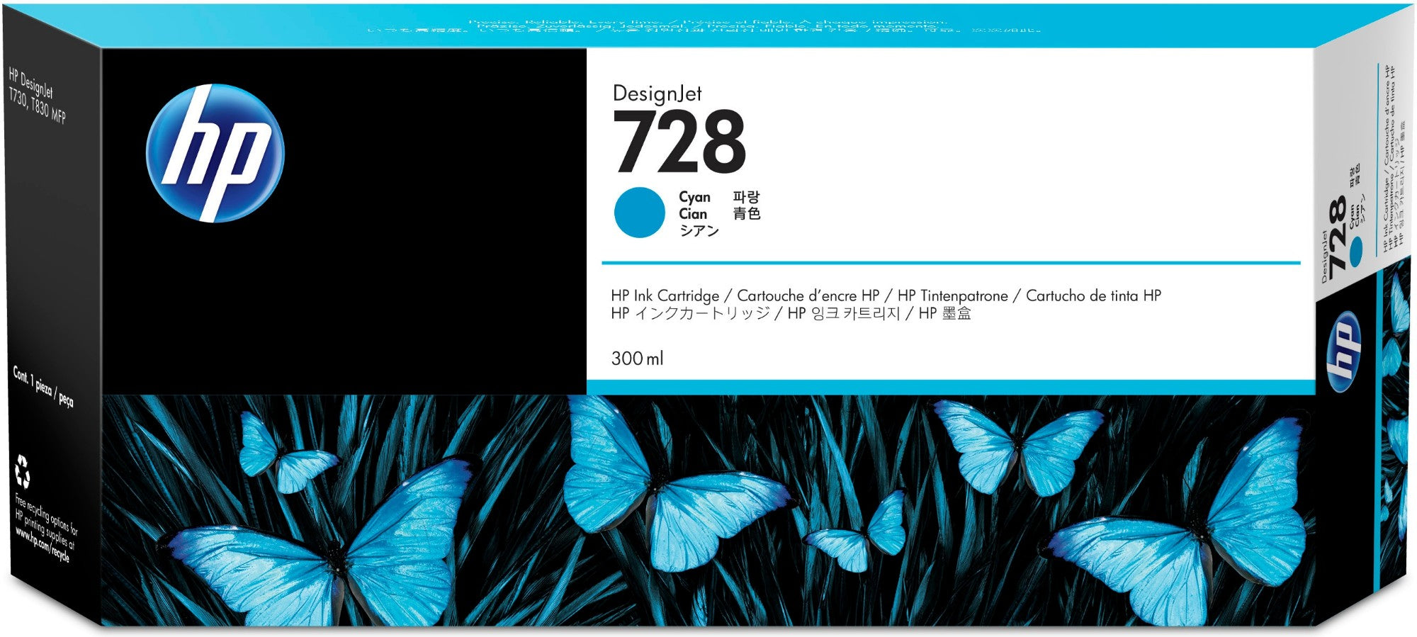 HP F9K17A/728 Ink cartridge cyan 300ml for HP DesignJet T 730/830  - Printers & Scanners - HP