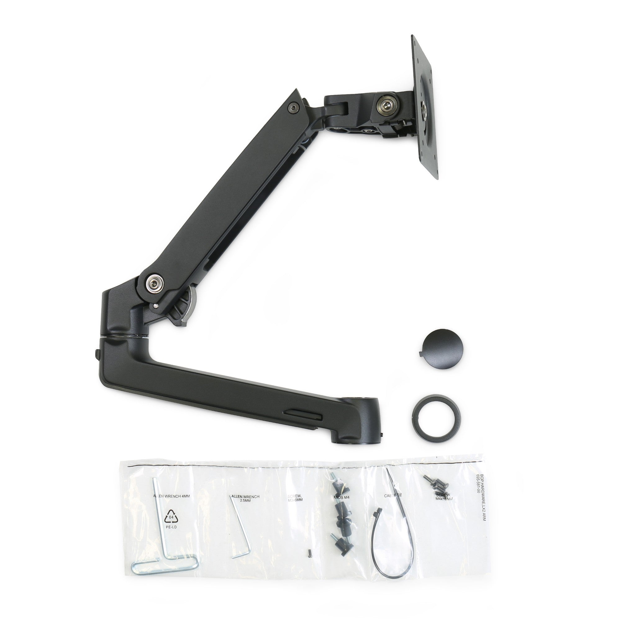 Ergotron LX Arm, Extension and Collar Kit (matte black)  - Computer Components - Ergotron