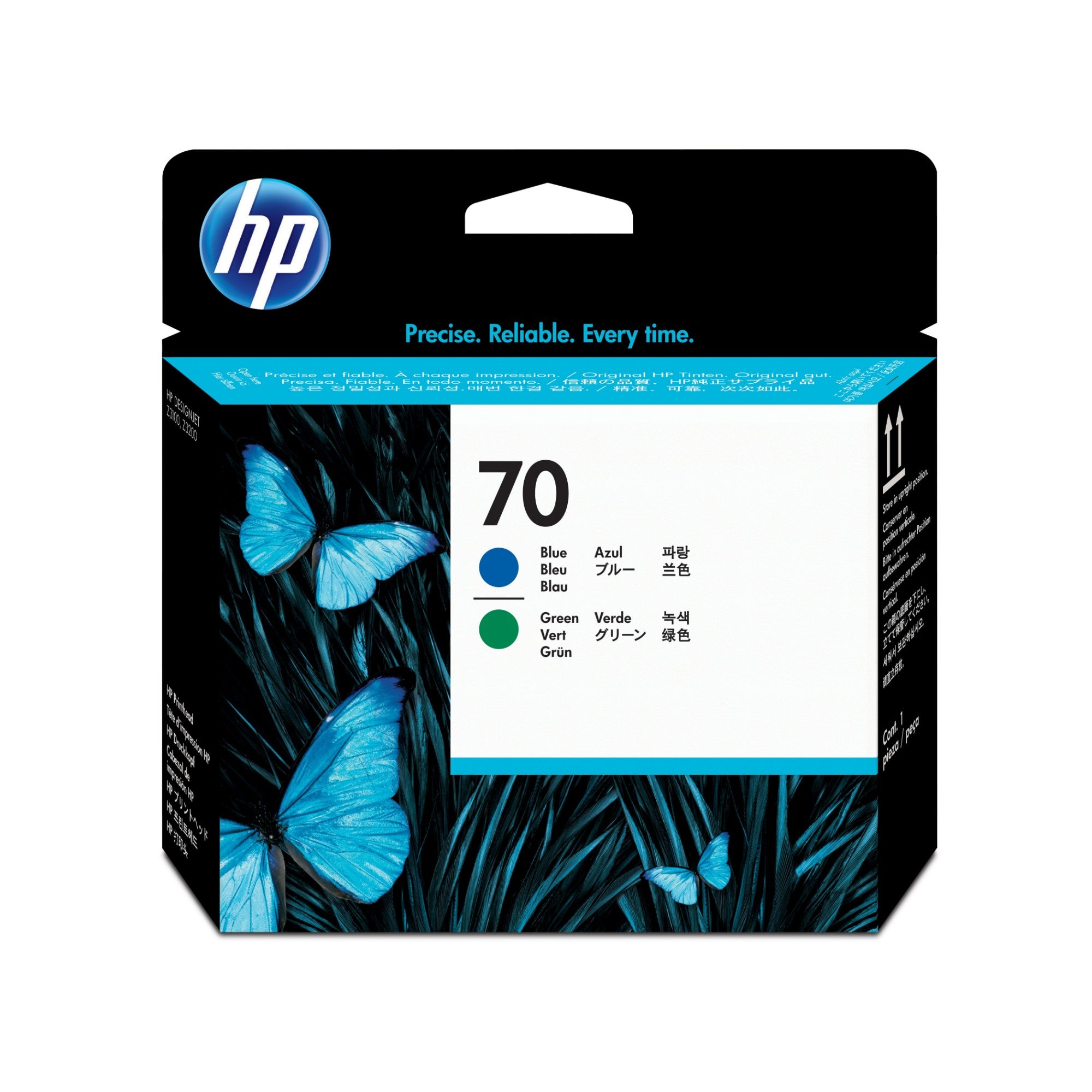 HP C9408A/70 Printhead blue + green 130ml for HP DesignJet Z 3100/3200  - Printers & Scanners - HP