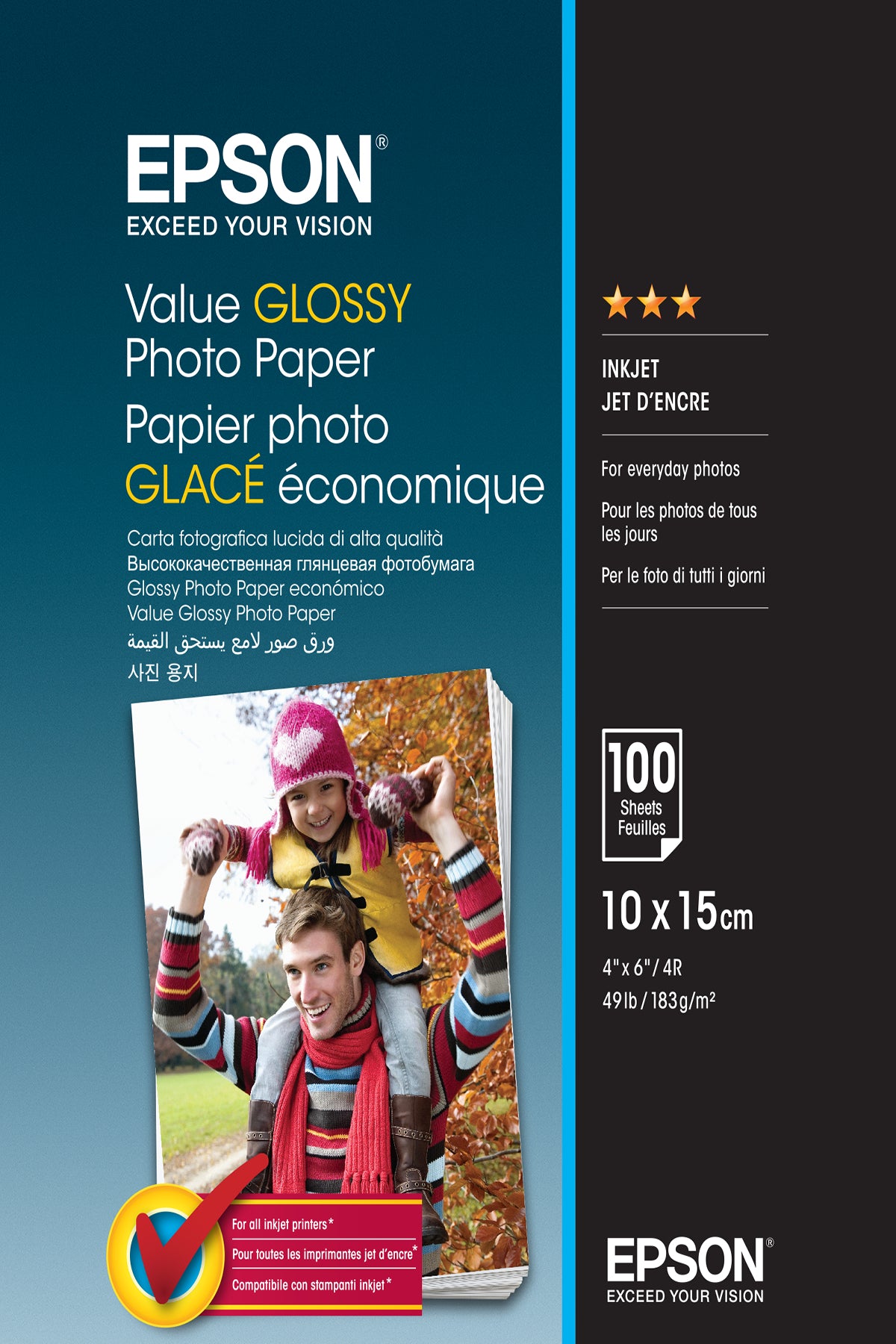 Epson Value Glossy Photo Paper - 10x15cm - 100 sheets  - AV & Photo - Epson