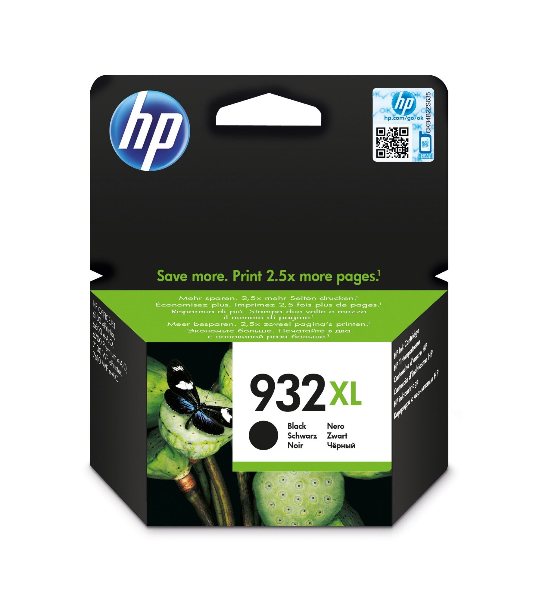 HP CN053AE/932XL Ink cartridge black high-capacity, 1K pages ISO/IEC 24711 22.5ml for HP OfficeJet 6100/7510/7610