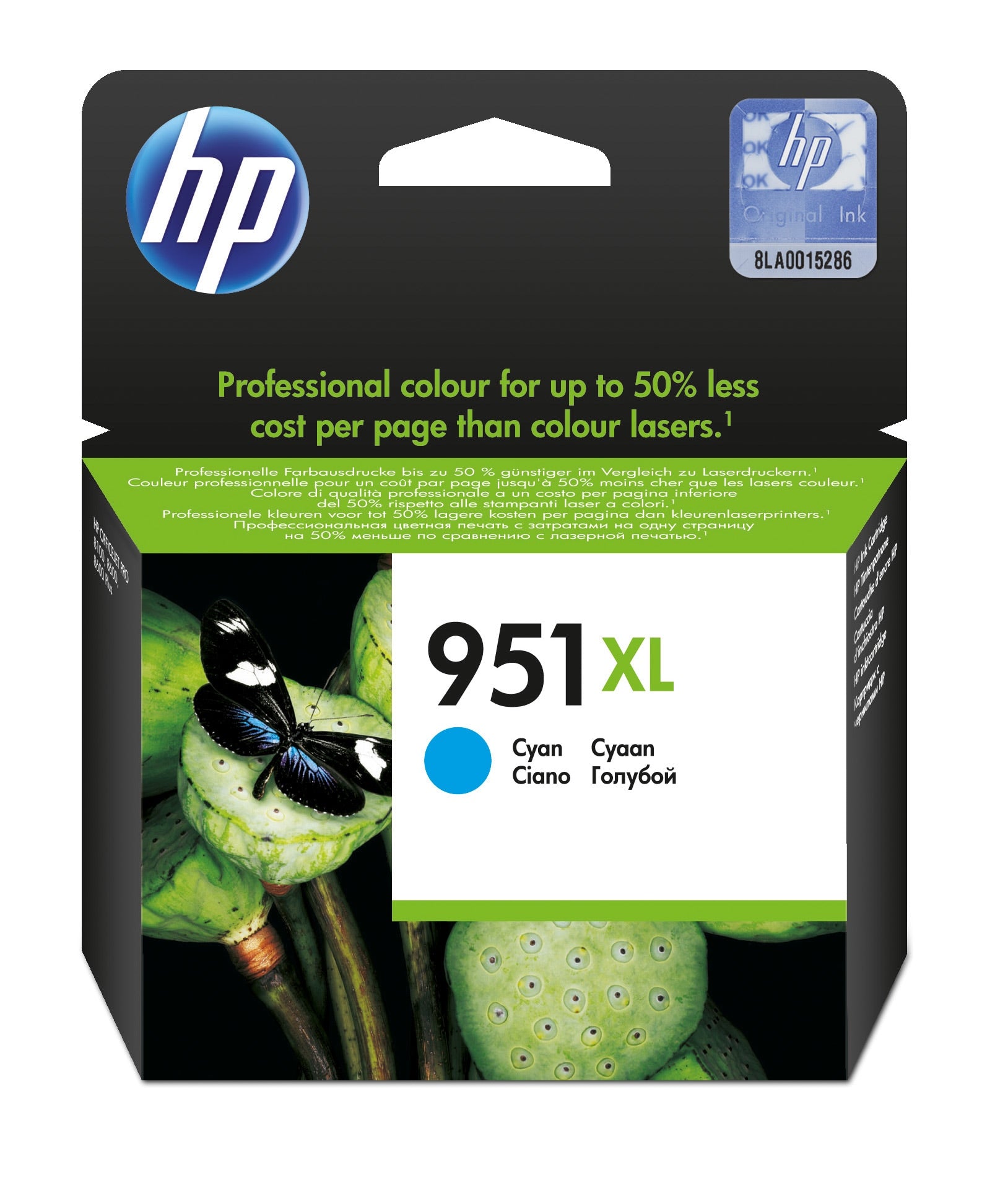 HP CN046AE/951XL Ink cartridge cyan high-capacity, 1.5K pages ISO/IEC 24711 24ml for HP OfficeJet Pro 8100/8610/8620